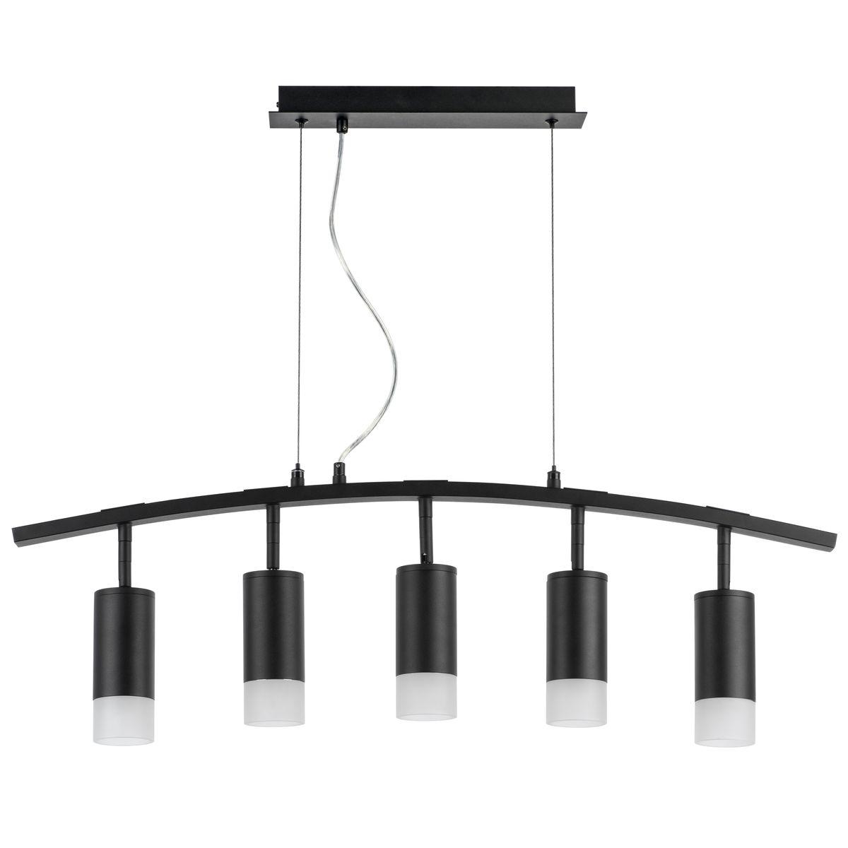 Комплект с подвесной люстрой Lightstar Rullo (571735+214437-5+202431-5) LR7353751