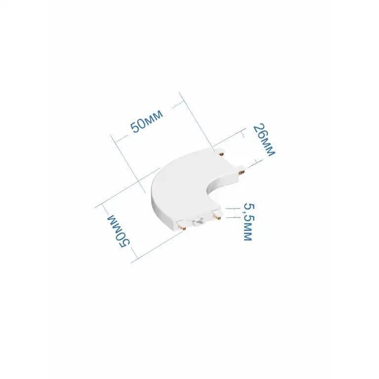 Соединитель шинопровода угловой закругленный ZZOK Nemo White N-LCR-WH