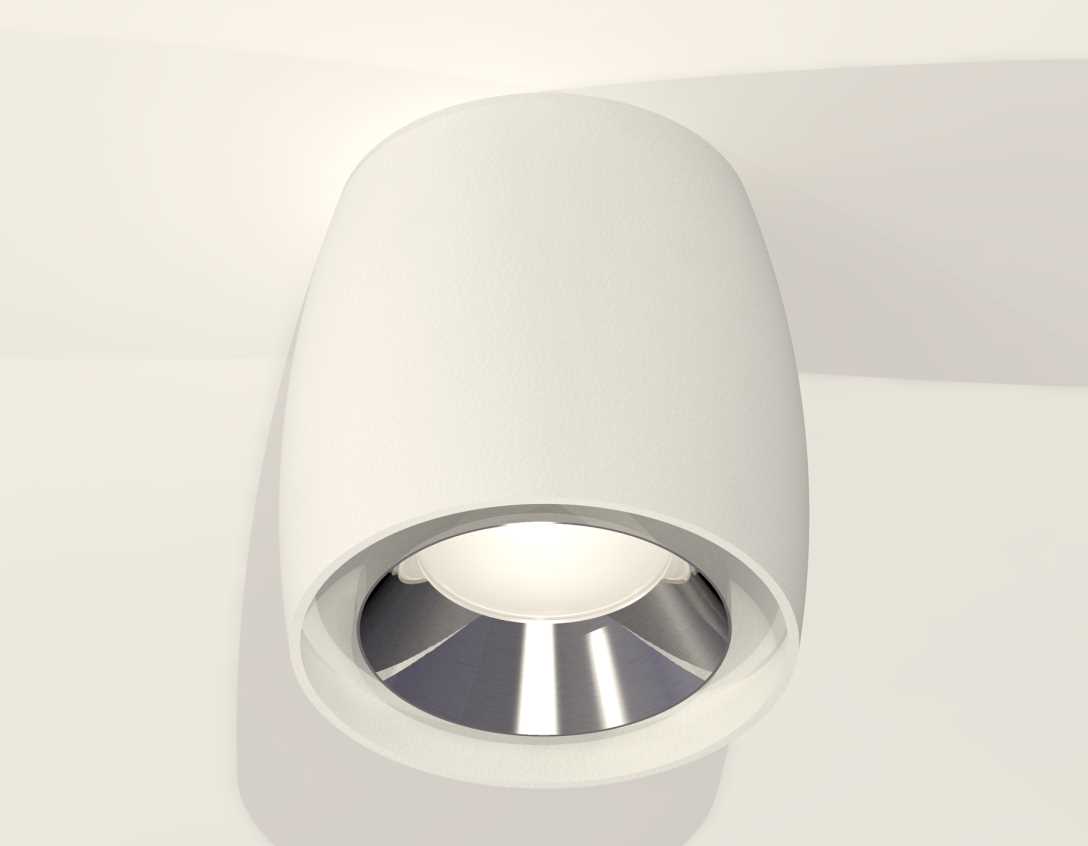 Комплект накладного светильника Ambrella light Techno Spot XS1141003 SWH/PSL белый песок/серебро полированное (C1141, N7032)