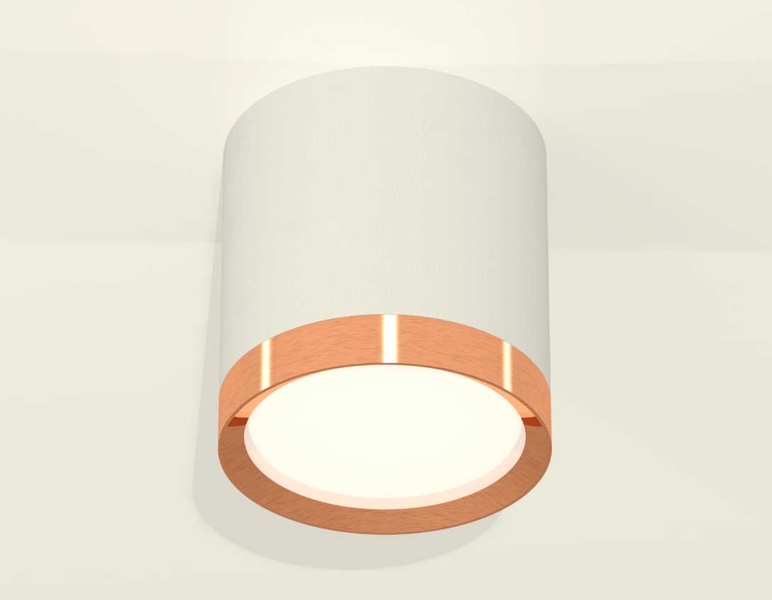 Комплект накладного светильника Ambrella light Techno Spot XS (C8141, N8126) XS8141005