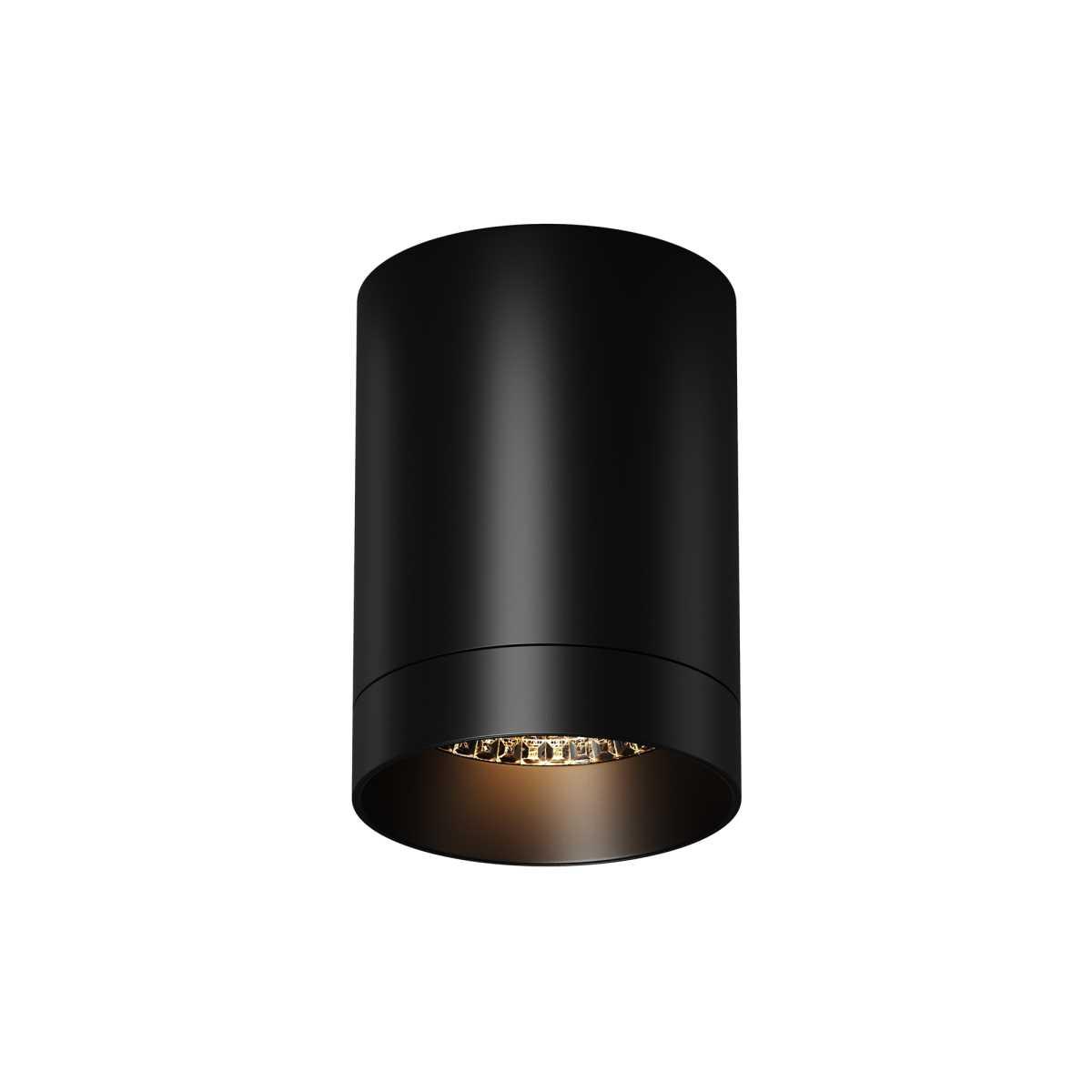 Потолочный светильник Maytoni Outdoor O500CL-L10B3K