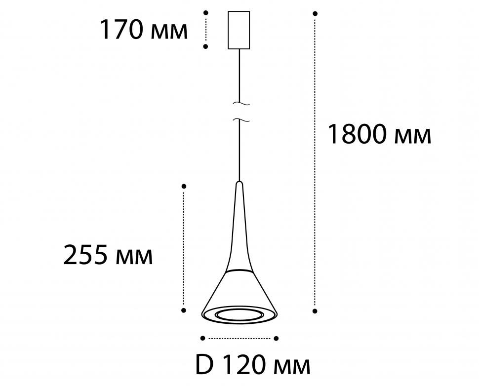 Подвесной светодиодный светильник Italline IT03-1427 coffee