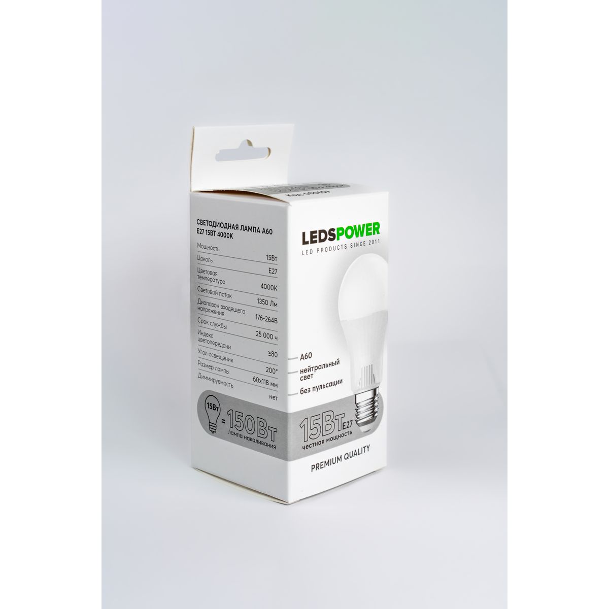 Светодиодная лампа LEDS POWER A60 E27 15Вт 4000К 006659