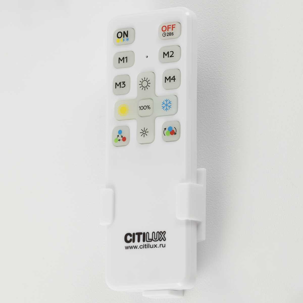 Светильник потолочный Citilux Купер Лайн CL724K95GL1