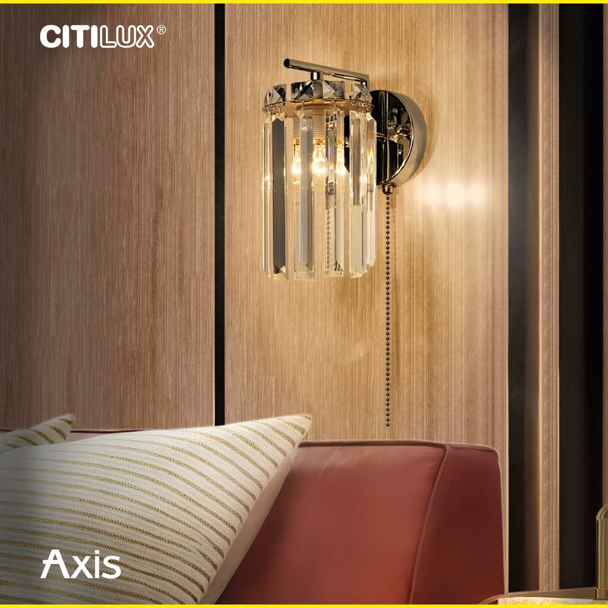 Бра Citilux Axis CL313411
