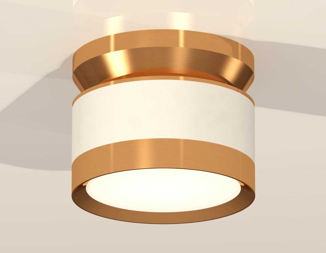 Комплект накладного светильника Ambrella light Techno Spot XS (N8909, C8101, N8124) XS8101060