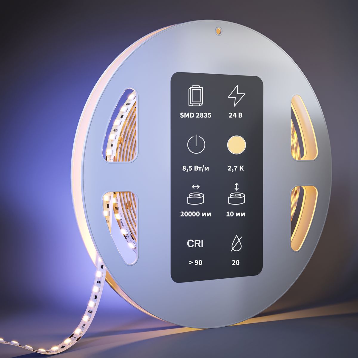 Светодиодная лента Maytoni 8,5W/m 120LED/m 2835SMD теплый белый 20M 201120