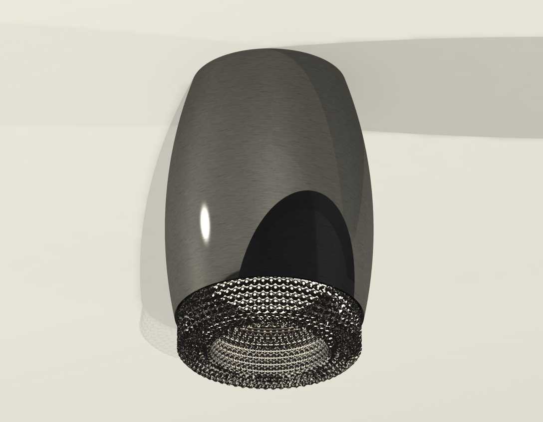 Комплект потолочного светильника Ambrella light Techno Spot XC (C1123, N7192) XS1123011