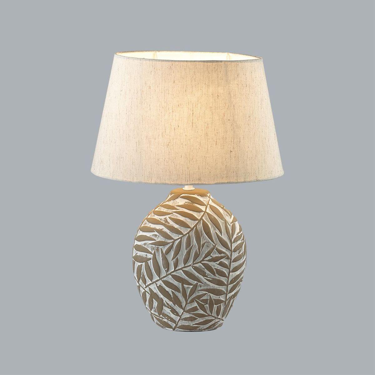 Настольная лампа Lumion Moderni Ramora 8134/1T