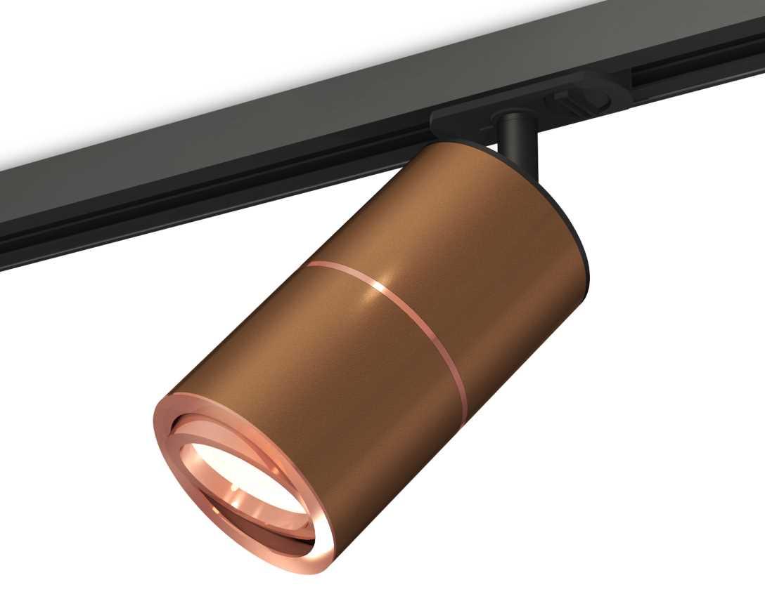 Комплект трекового светильника Ambrella light Track System XT (A2537, C7404, A2073, C7404, N7005) XT7404004