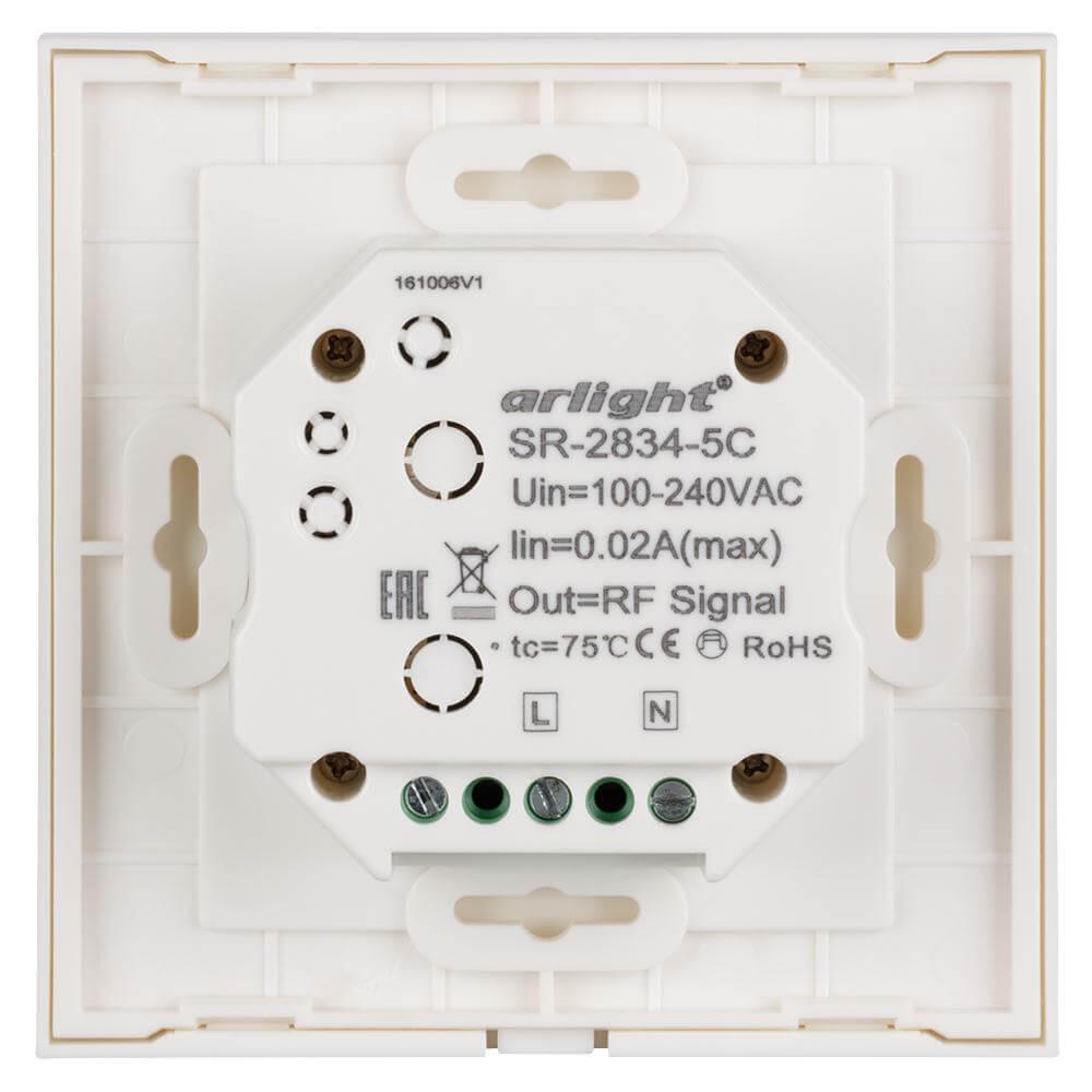 Панель управления Arlight Sens SR-2834-5C-AC-RF-IN White 022195
