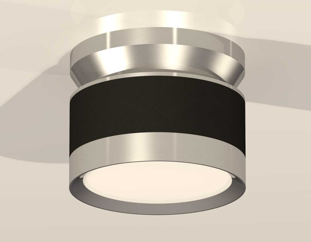 Комплект накладного светильника Ambrella light Techno Spot XS (N8904, C8102, N8118) XS8102055