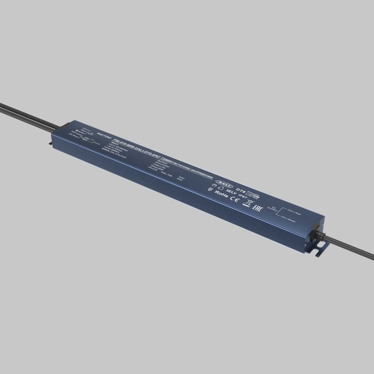 Блок питания  Maytoni Lighting control 725001