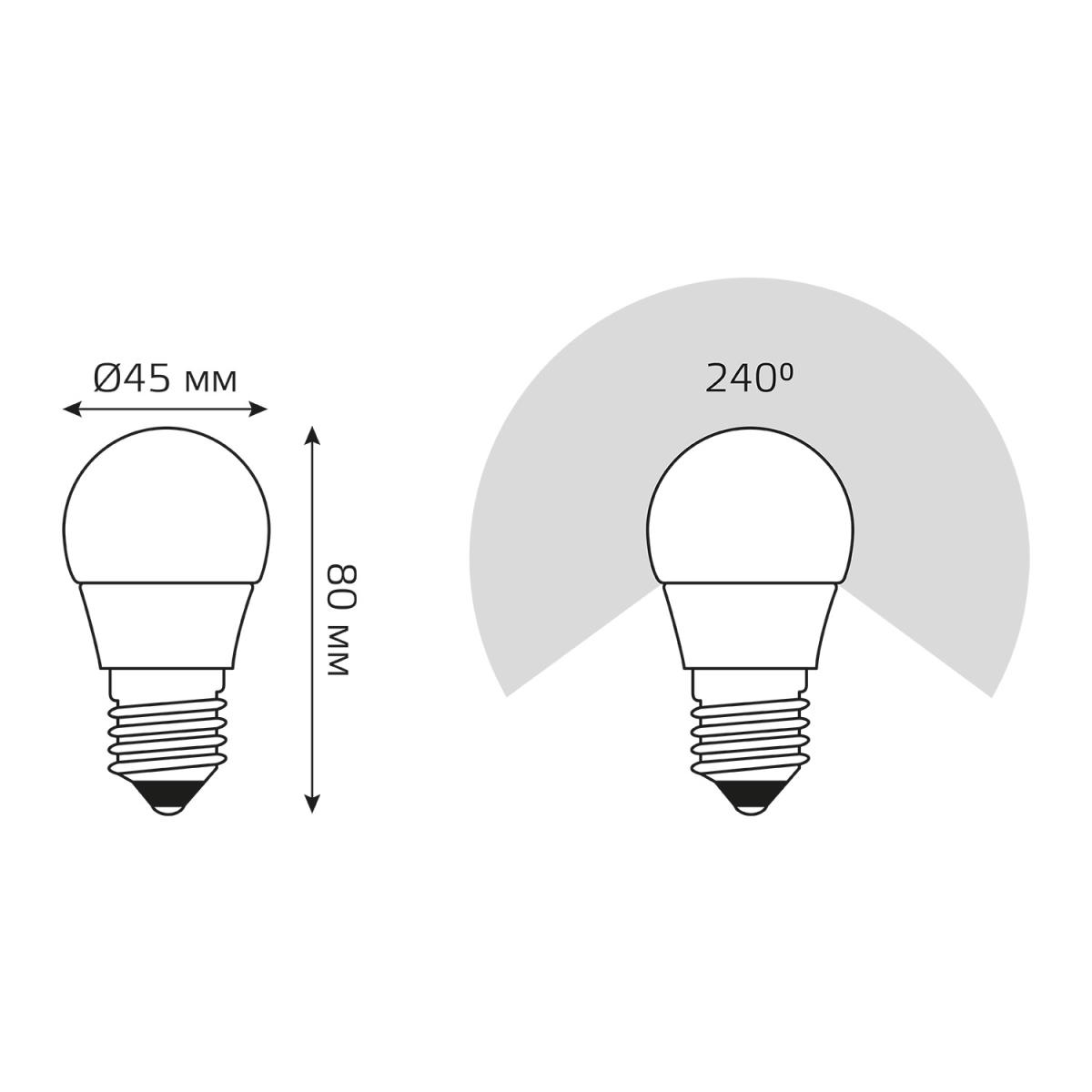 Лампа светодиодная Gauss E27 6.5W 4100K матовая 105102207