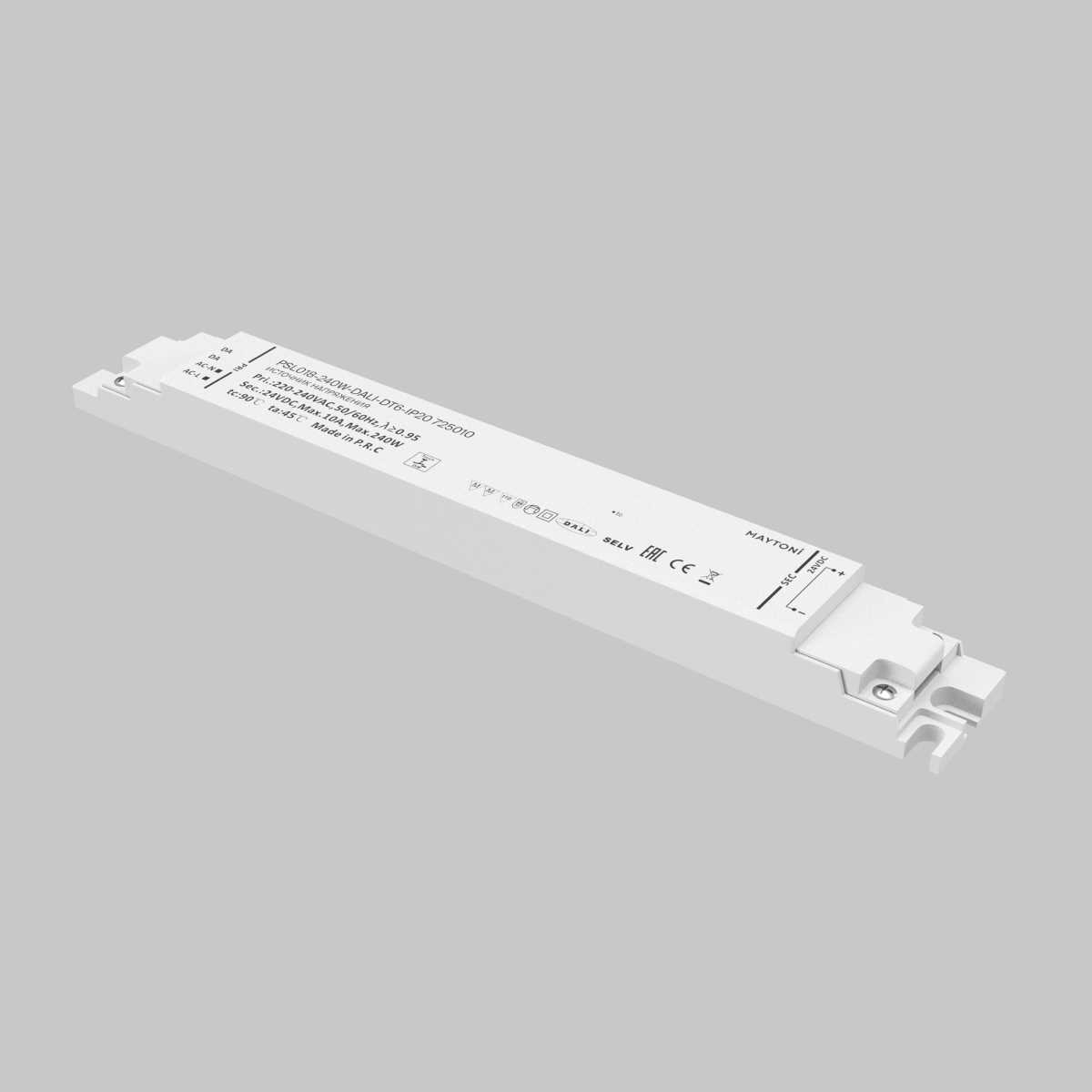 Блок питания  Maytoni Lighting control 725010