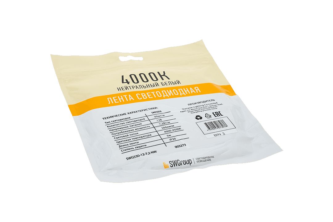 Светодиодная лента SWG 7,2W/m  30Led/m 5050SMD дневной белый 5M SWG530-12-7.2-NW-М 009259