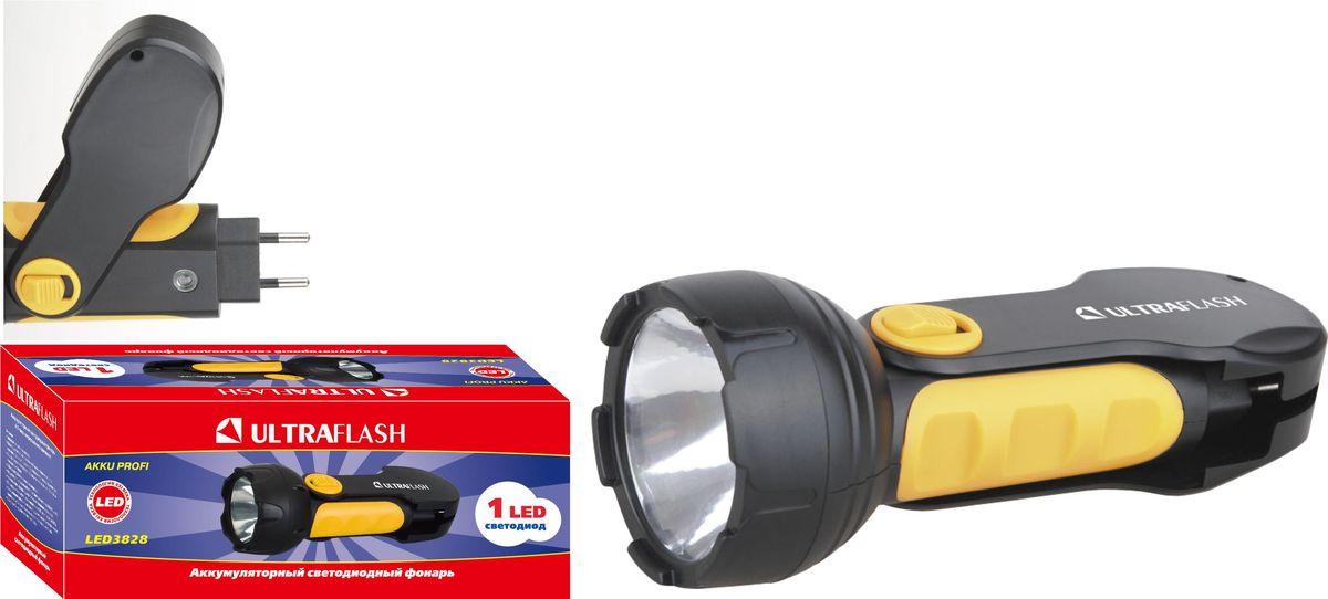 Рабочий светодиодный фонарь Ultraflash Accu Profi аккумуляторный 155х50 25 лм LED3828 10922