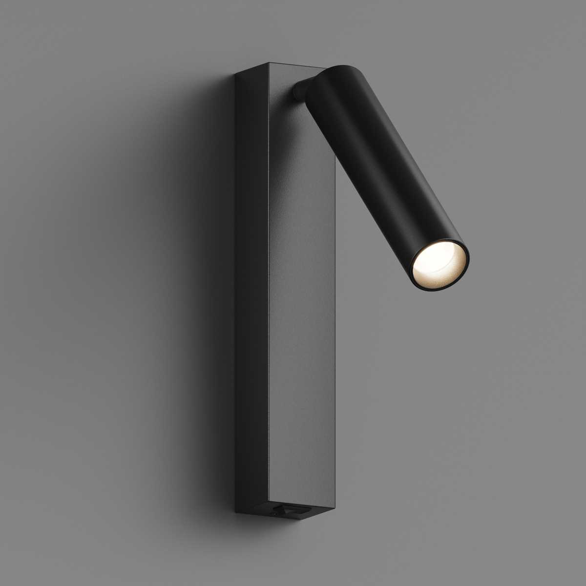 Настенный светодиодный светильник Hesby Lighting  Edge  HSBL_0209