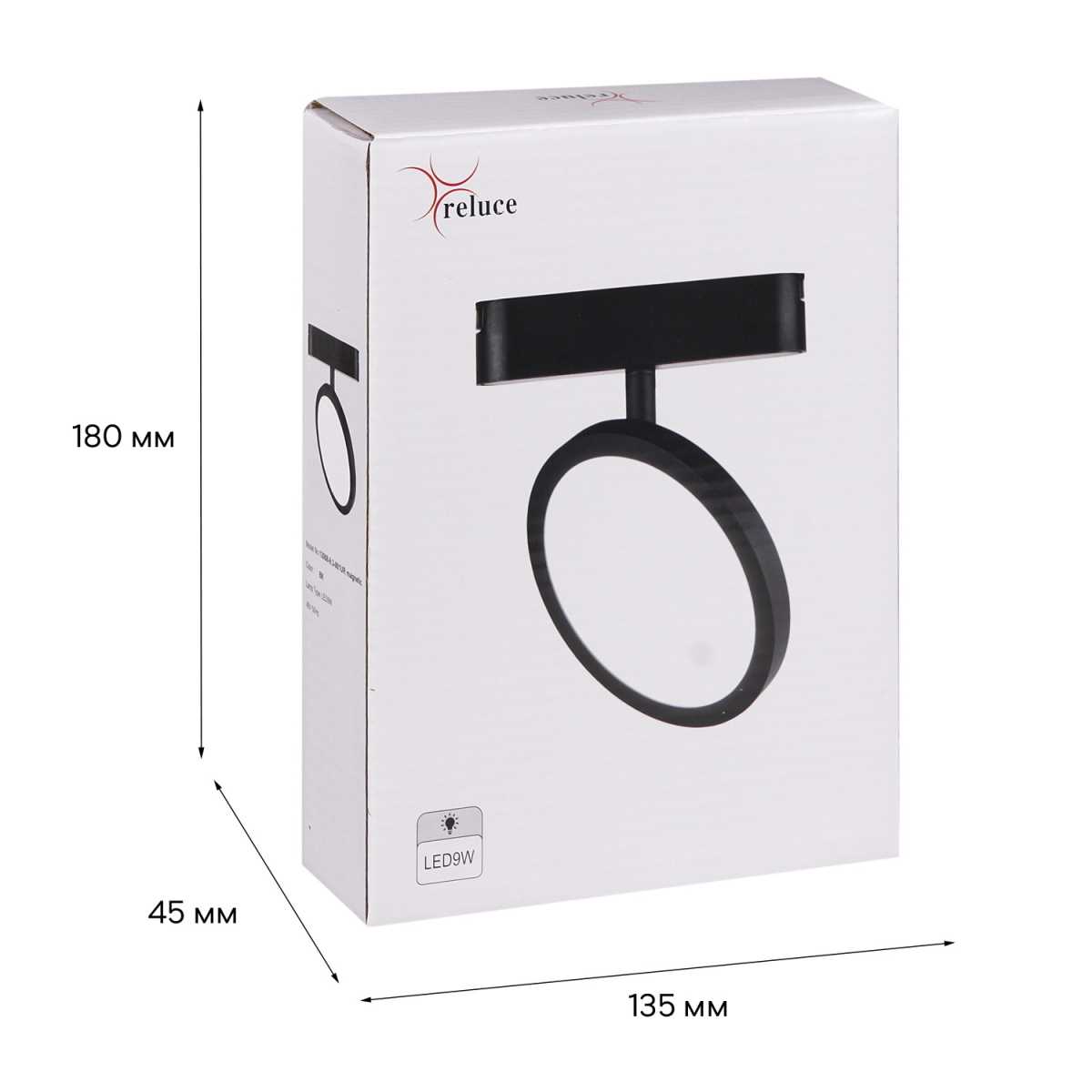 Трековый светодиодный светильник Reluce 13008-9.3-001UR magnetic LED9W BK
