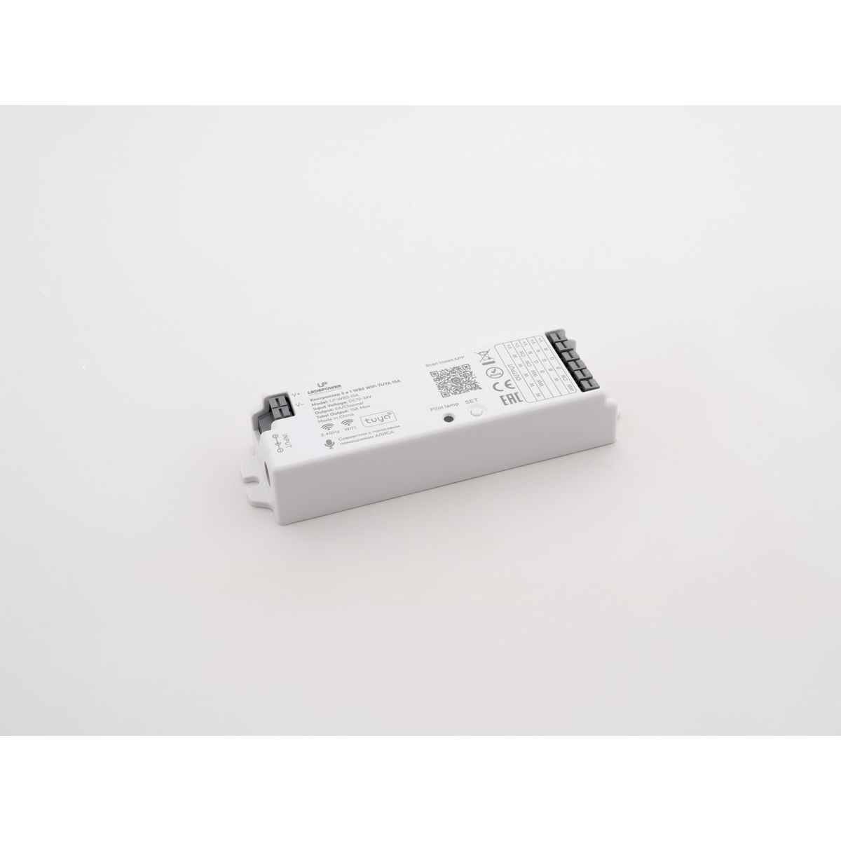 Контроллер 5 в 1 LEDS POWER WB5 WiFi TUYA 15А 006468