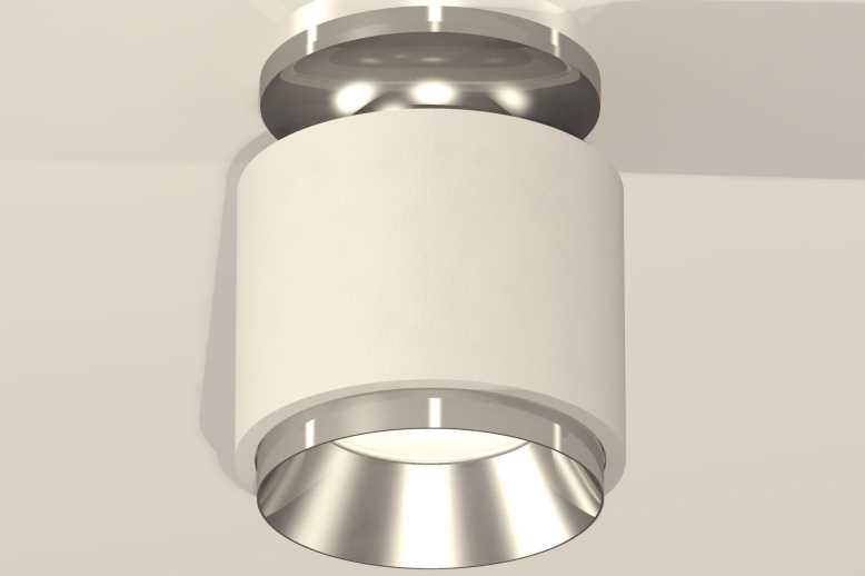 Комплект накладного светильника Ambrella light Techno Spot XS7510080 SWH/PSL белый песок/серебро полированное (N7927, C7510, N7032)