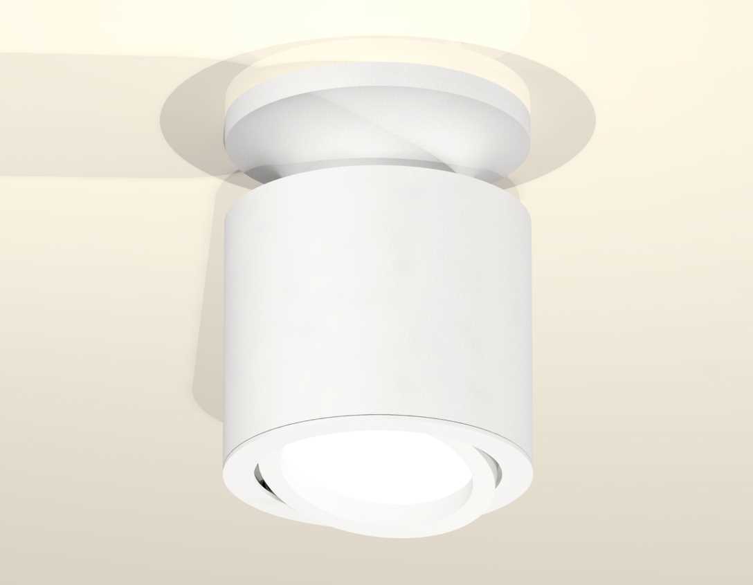 Комплект накладного точечного светильника Ambrella Techno (N7925, C7401, N7001) XS7401061