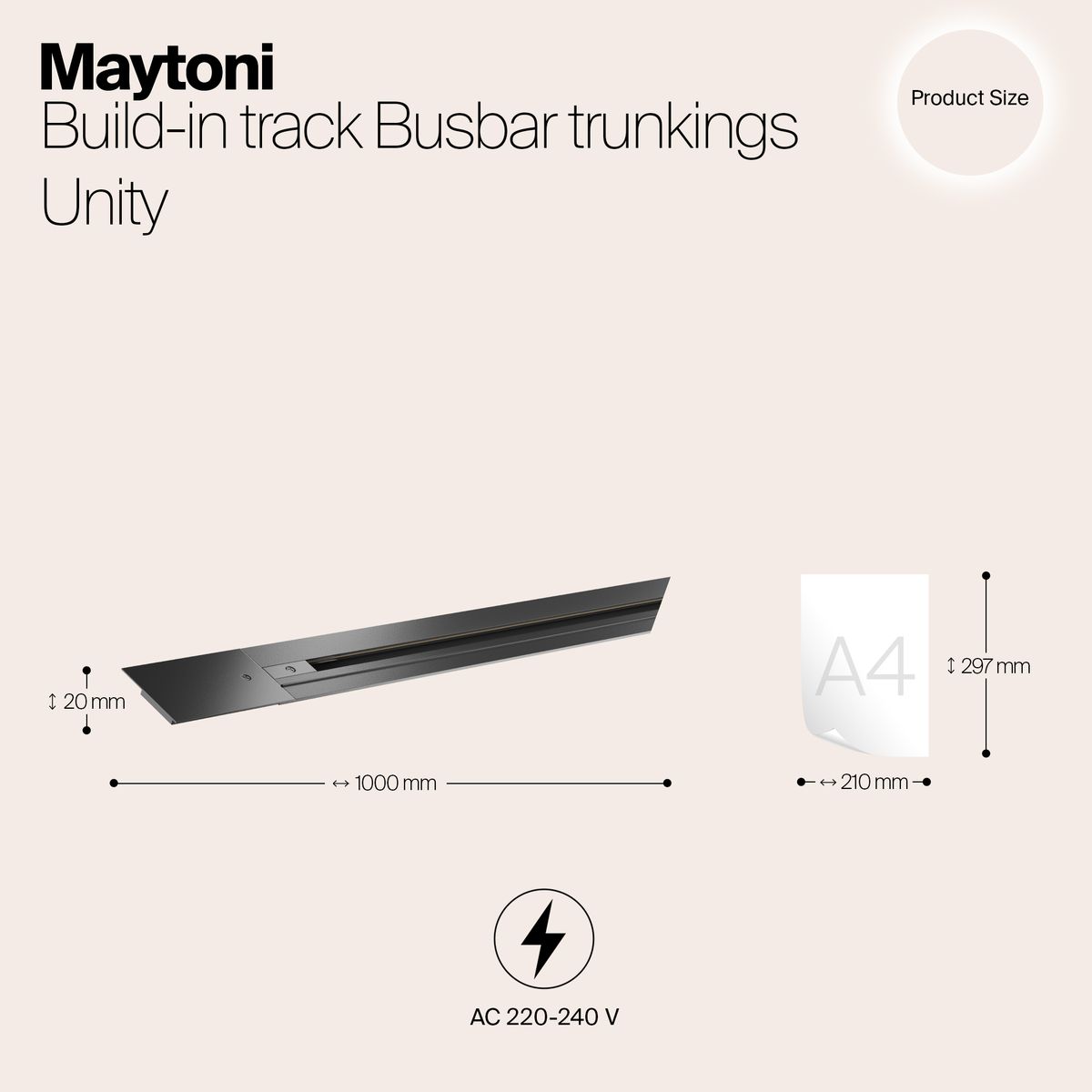 Встраиваемый шинопровод Maytoni Track TRX004-111B