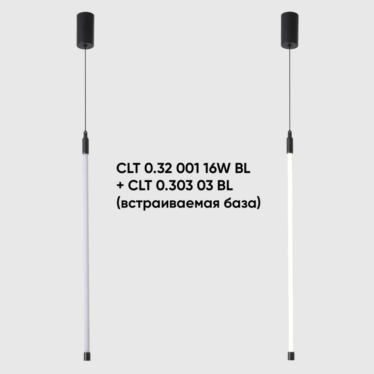 Накладное потолочное крепление Crystal Lux с драйвером для модульной системы CLT 0.303 01 BL