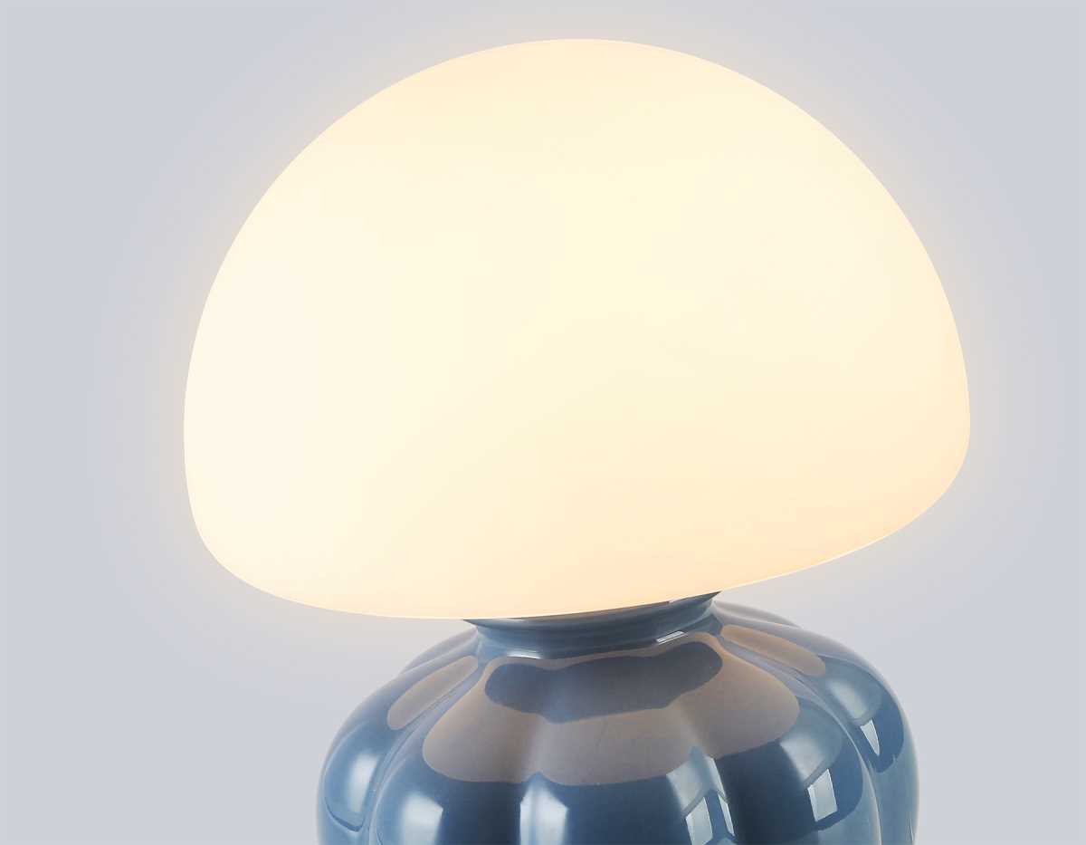 Настольная лампа Ambrella Light HIGH LIGHT LH53248