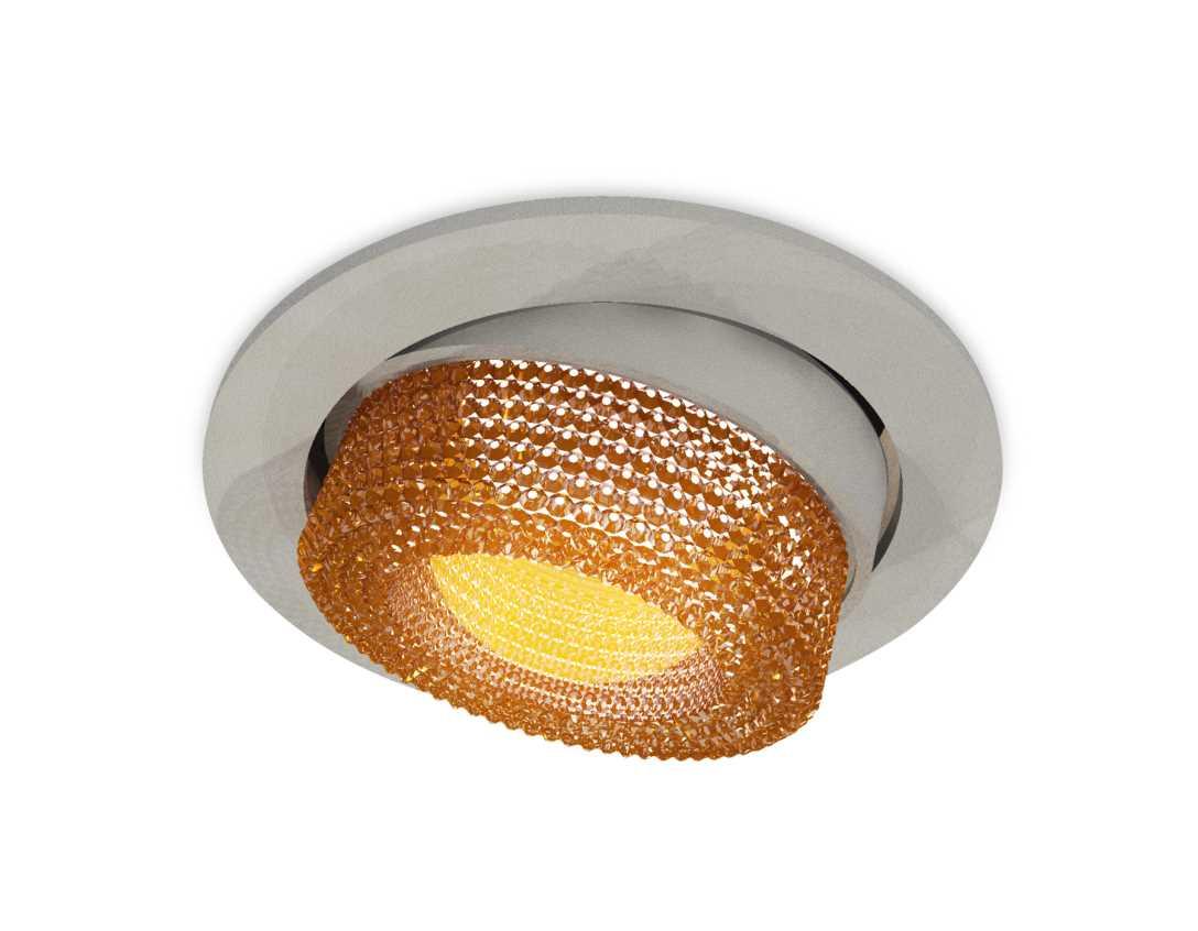 Комплект встраиваемого спота Ambrella light Techno Spot XC (C7653, N7195) XC7653064