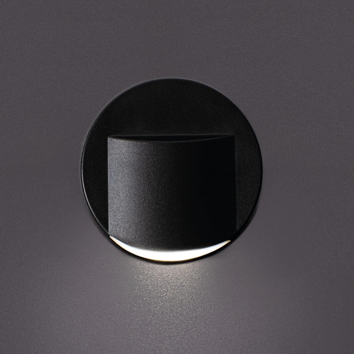 Подсветка лестницы Kanlux ERINUS LED O B-NW 33335