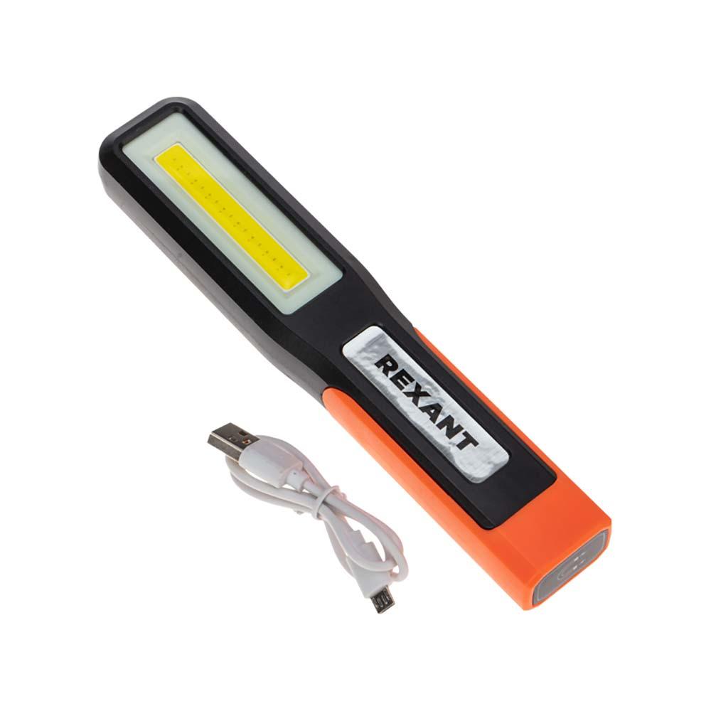 Накладной светильник REXANT 615-002