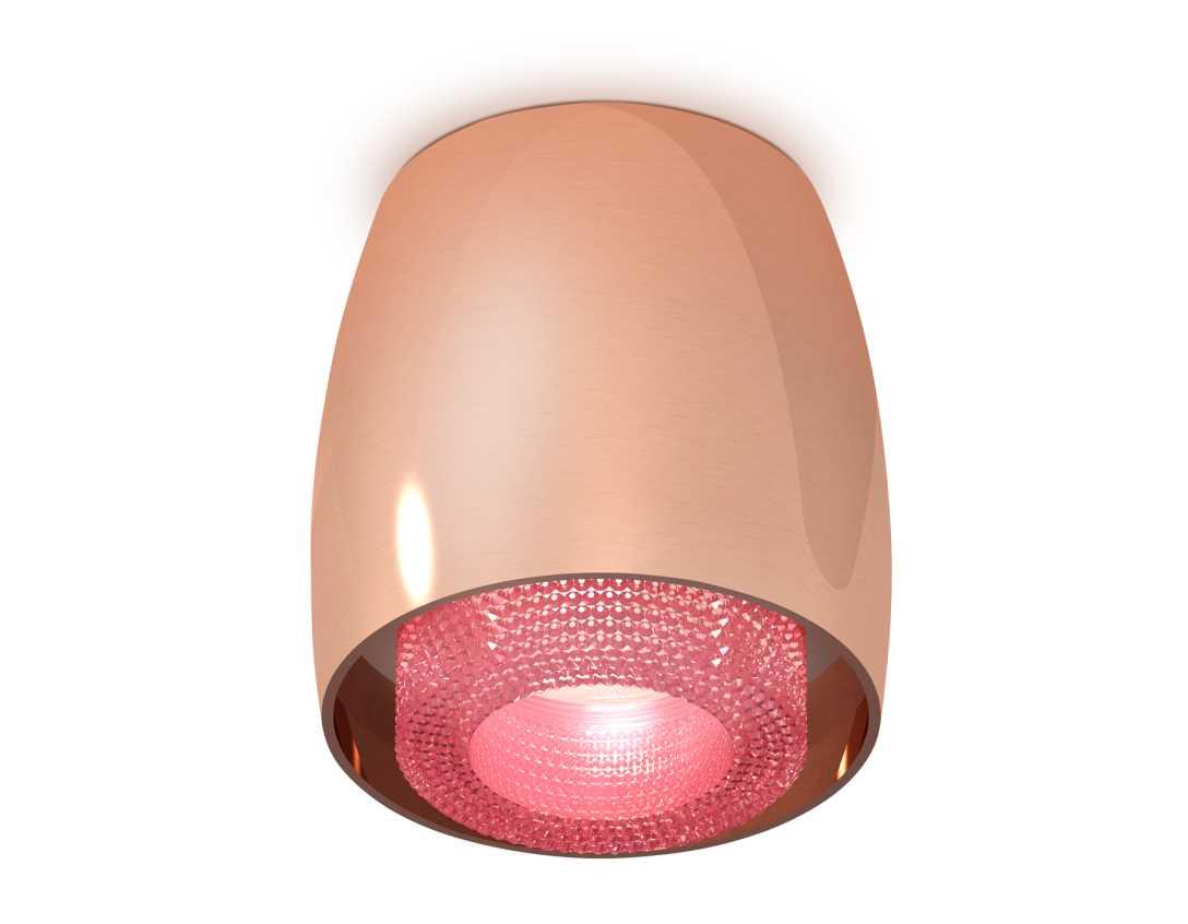 Комплект накладного светильника Ambrella light Techno Spot XS1144011 PPG/PI золото розовое полированное/розовый (C1144, N7193)