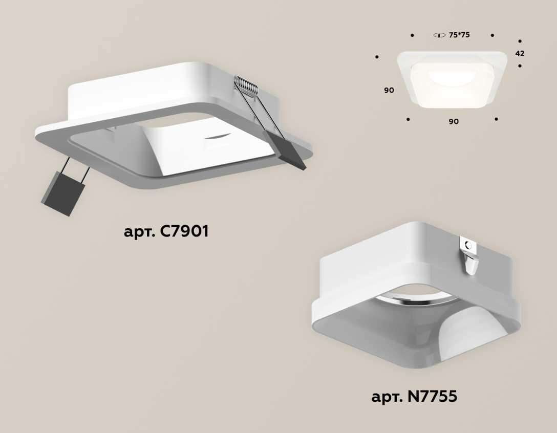 Комплект встраиваемого светильника Ambrella light XC7901013 SWH/FR белый песок/белый матовый MR16 GU5.3 (C7901, N7755)