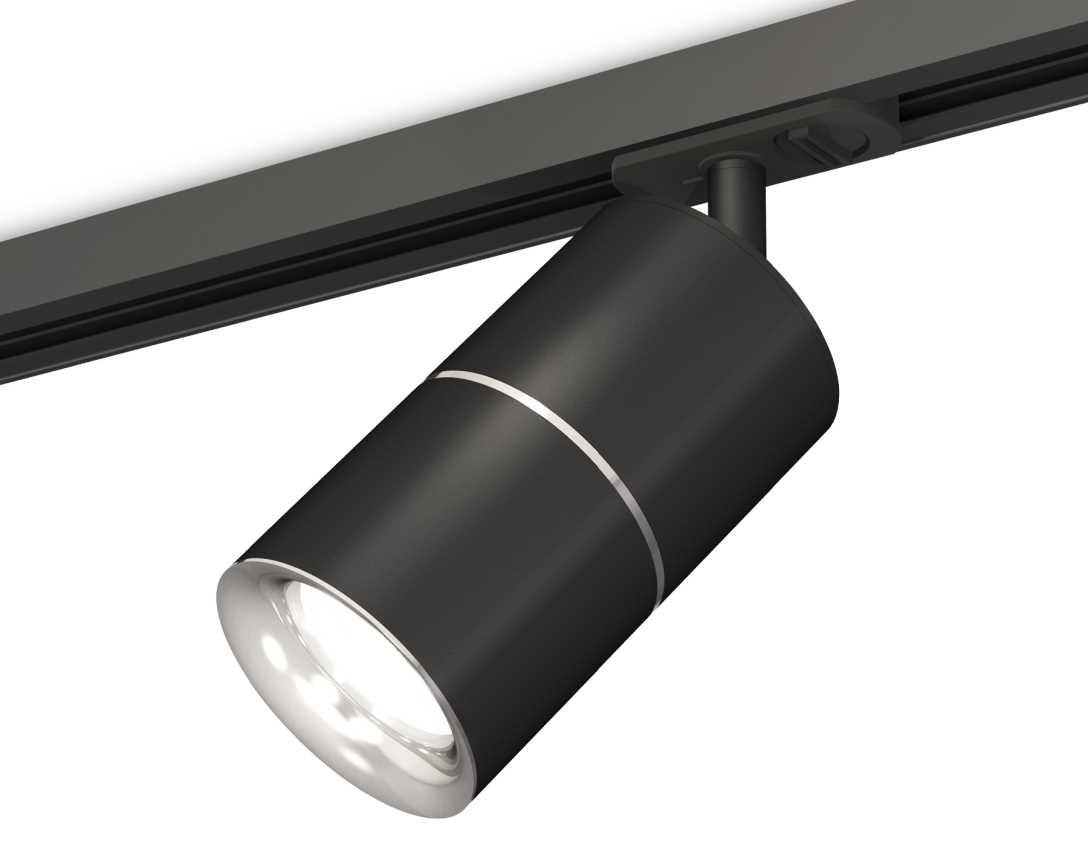 Комплект трекового светильника Ambrella light Track System XT (A2537, C7402, A2070, C7402, N7012) XT7402011