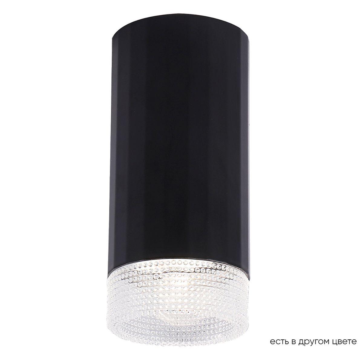 Потолочный светильник Crystal Lux CLT 048C BL