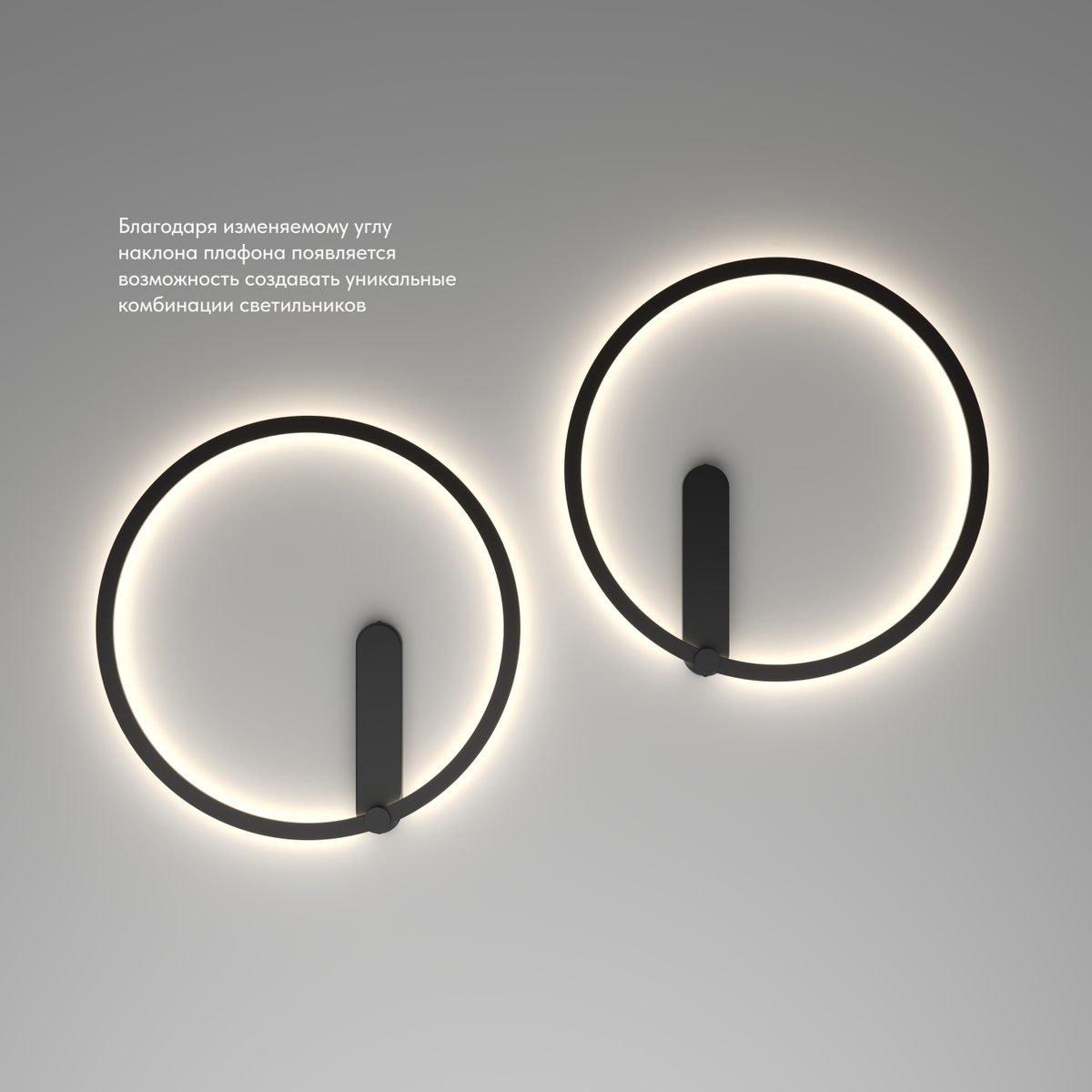 Настенный светодиодный светильник Denkirs Round DK5035-BK