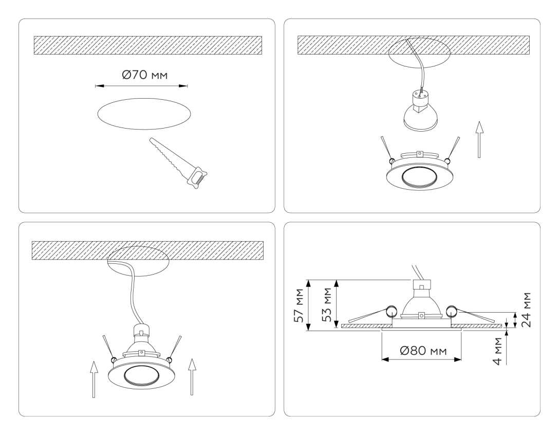 Светильник встраиваемый Ambrella Light TN102816