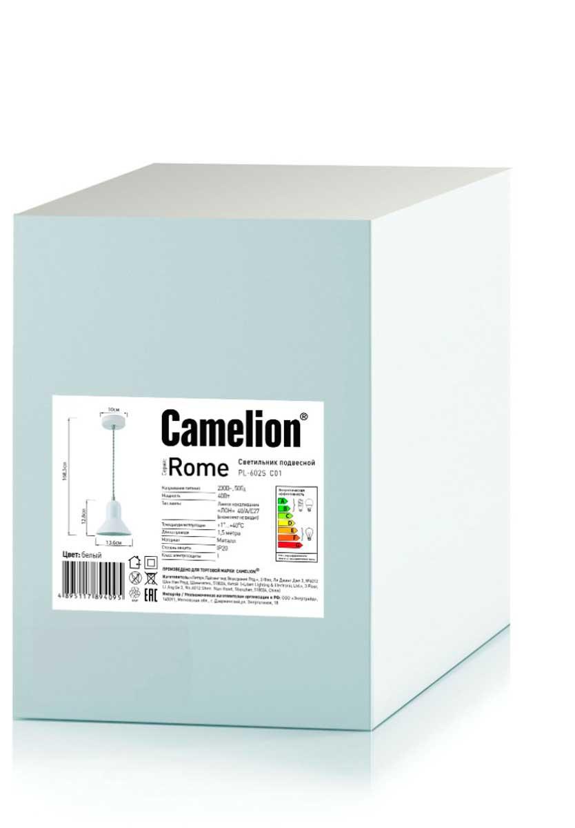 Подвесной светильник Camelion PL-602S C01 14554