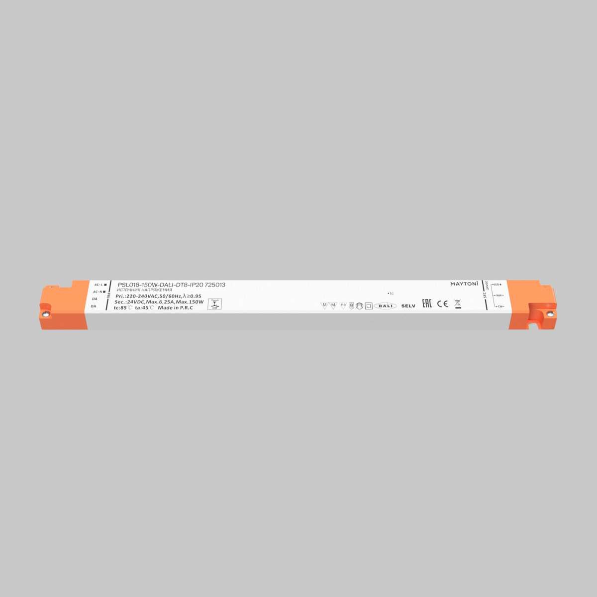 Блок питания  Maytoni Lighting control 725013