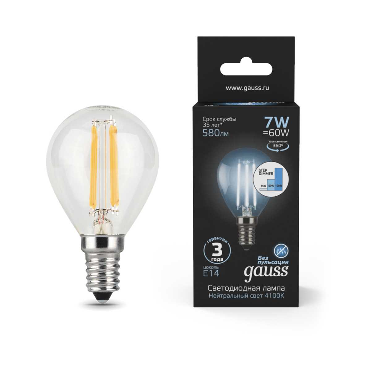 Лампа светодиодная филаментная Gauss E14 7W 4100К прозрачная 105801207