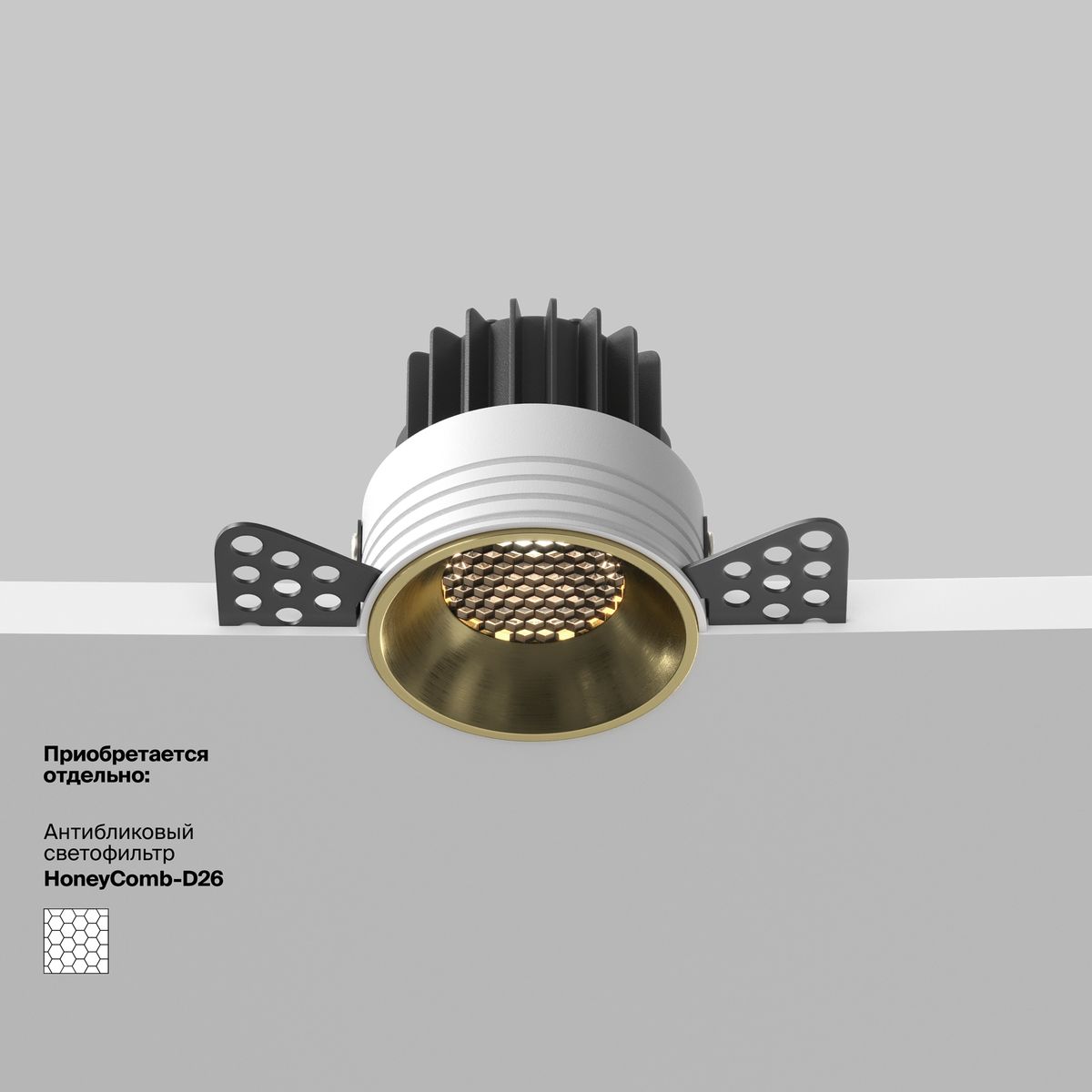 Встраиваемый светодиодный светильник Maytoni Round DL058-7W3K-TRS-BS