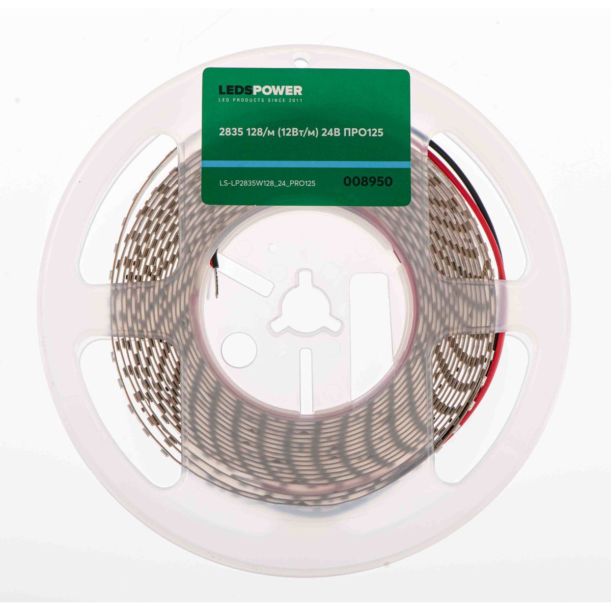 Светодиодная лента LEDS POWER 2835 128/м (12Вт/м) 24В холодная, серия ПРО125 008950