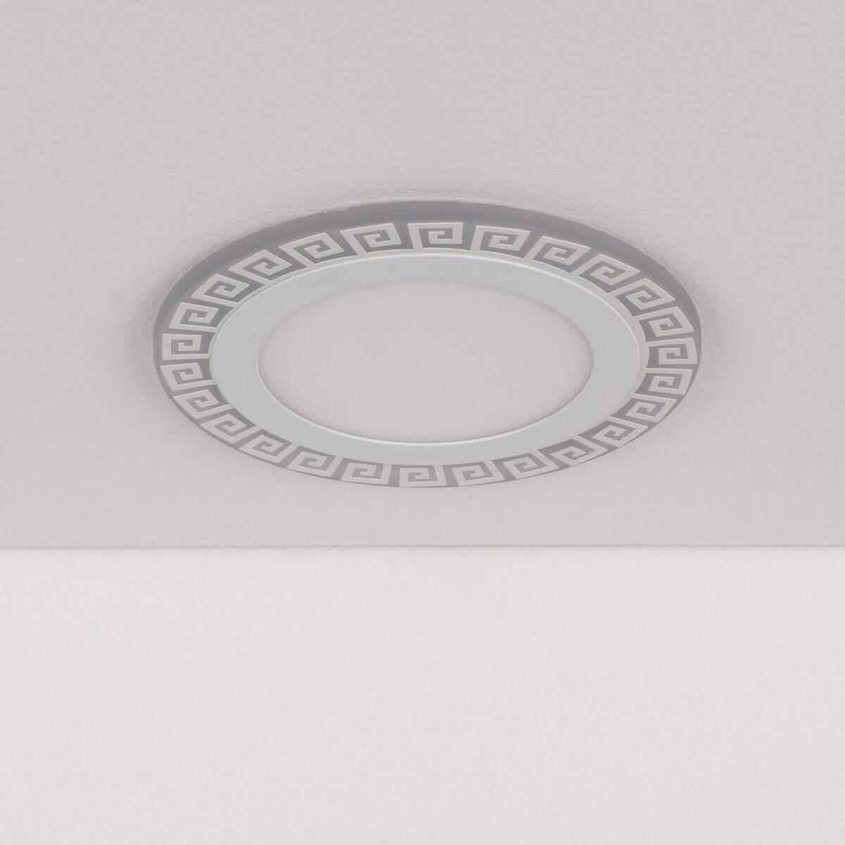 Встраиваемый светодиодный светильник Elektrostandard DSS002 7+3W 4200K a037544