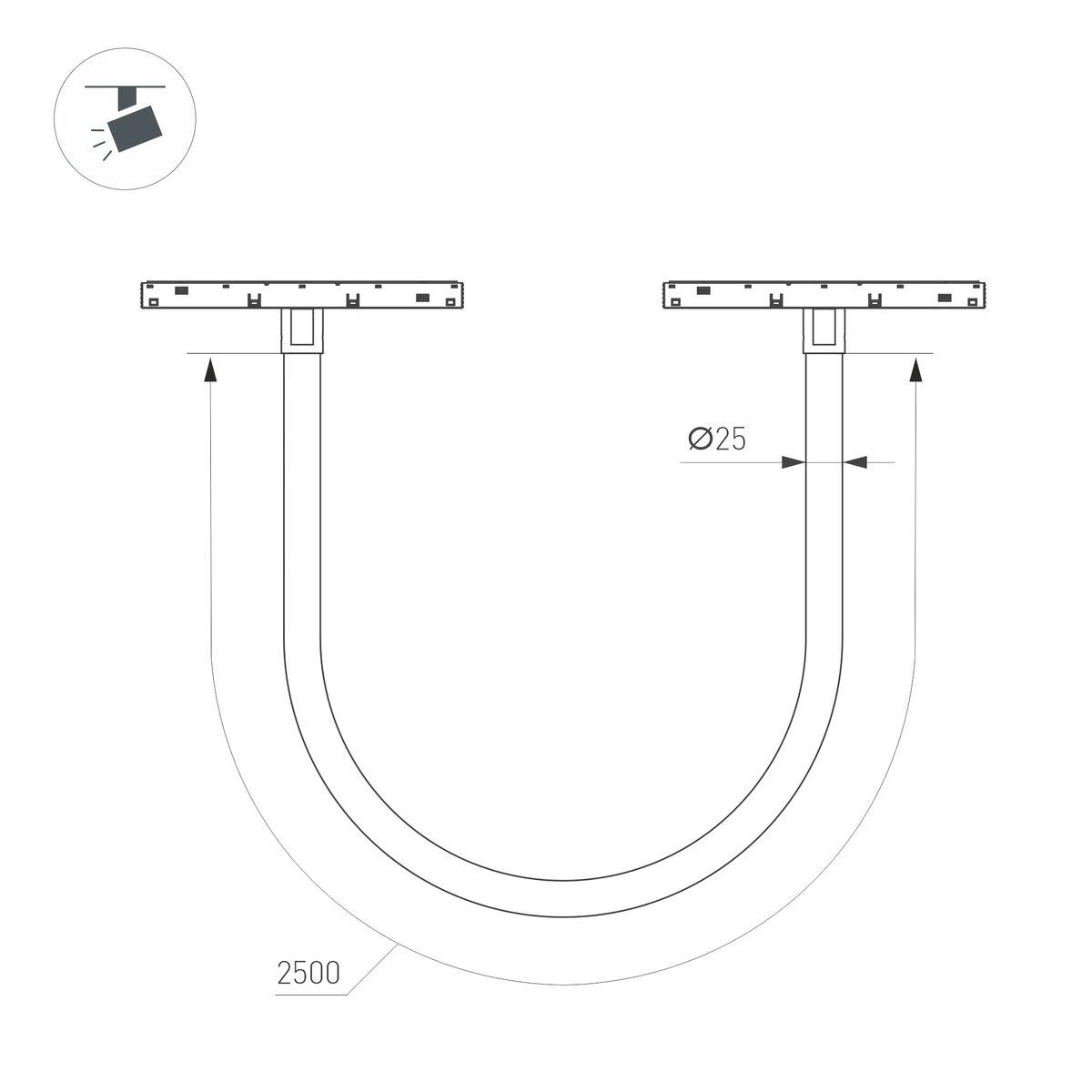 Трековый светодиодный светильник Arlight Mag-Orient-Tube-Elastic-R25-L2500-35W Day4000 044330