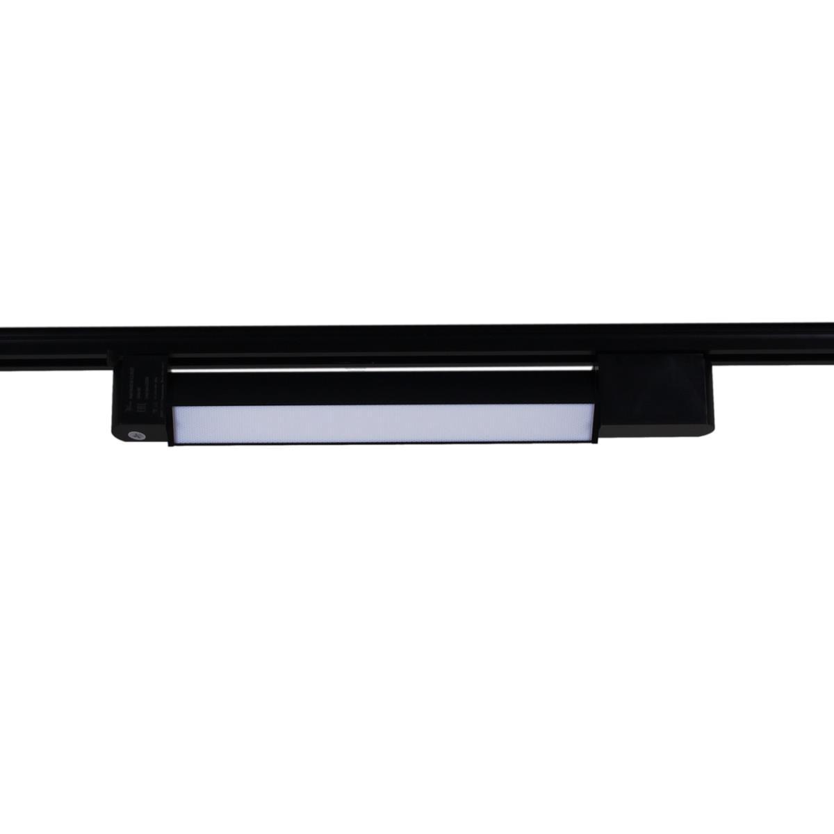 Трековый светодиодный светильник Reluce 06186-9.3-001QY LED20W BK