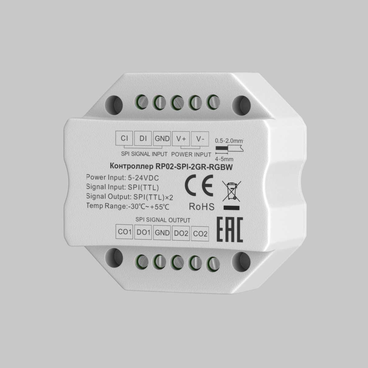 Усилитель сигнала  Maytoni Lighting control 711011