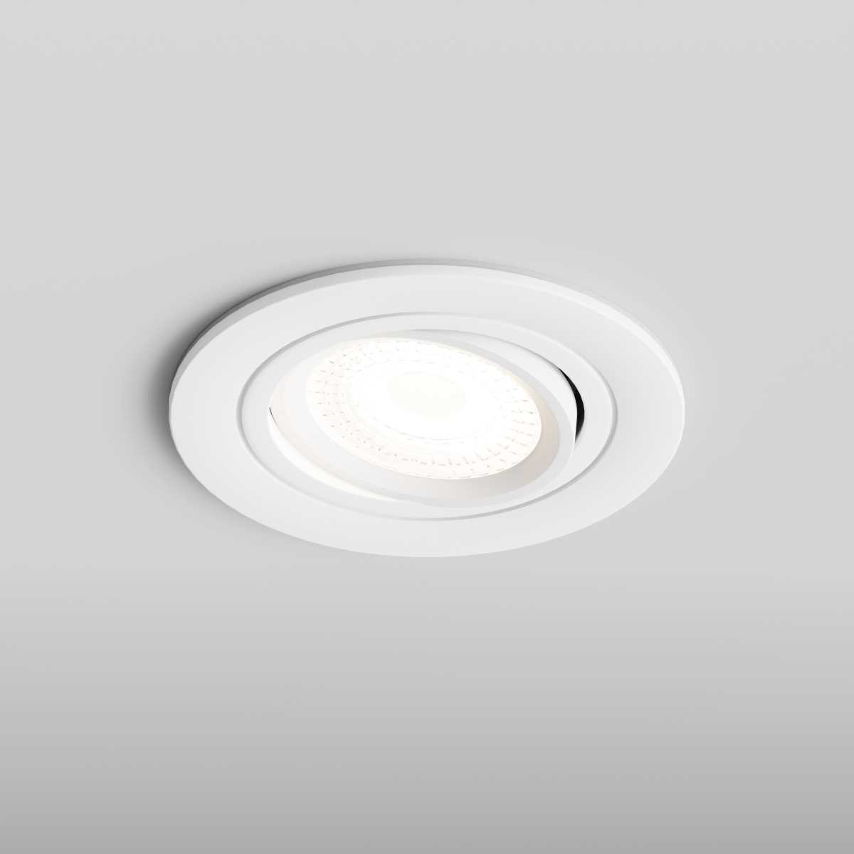 Встраиваемый светильник Hesby Lighting Aqua Breeze IP44, 35Вт, GU10, белый HSBL_0134