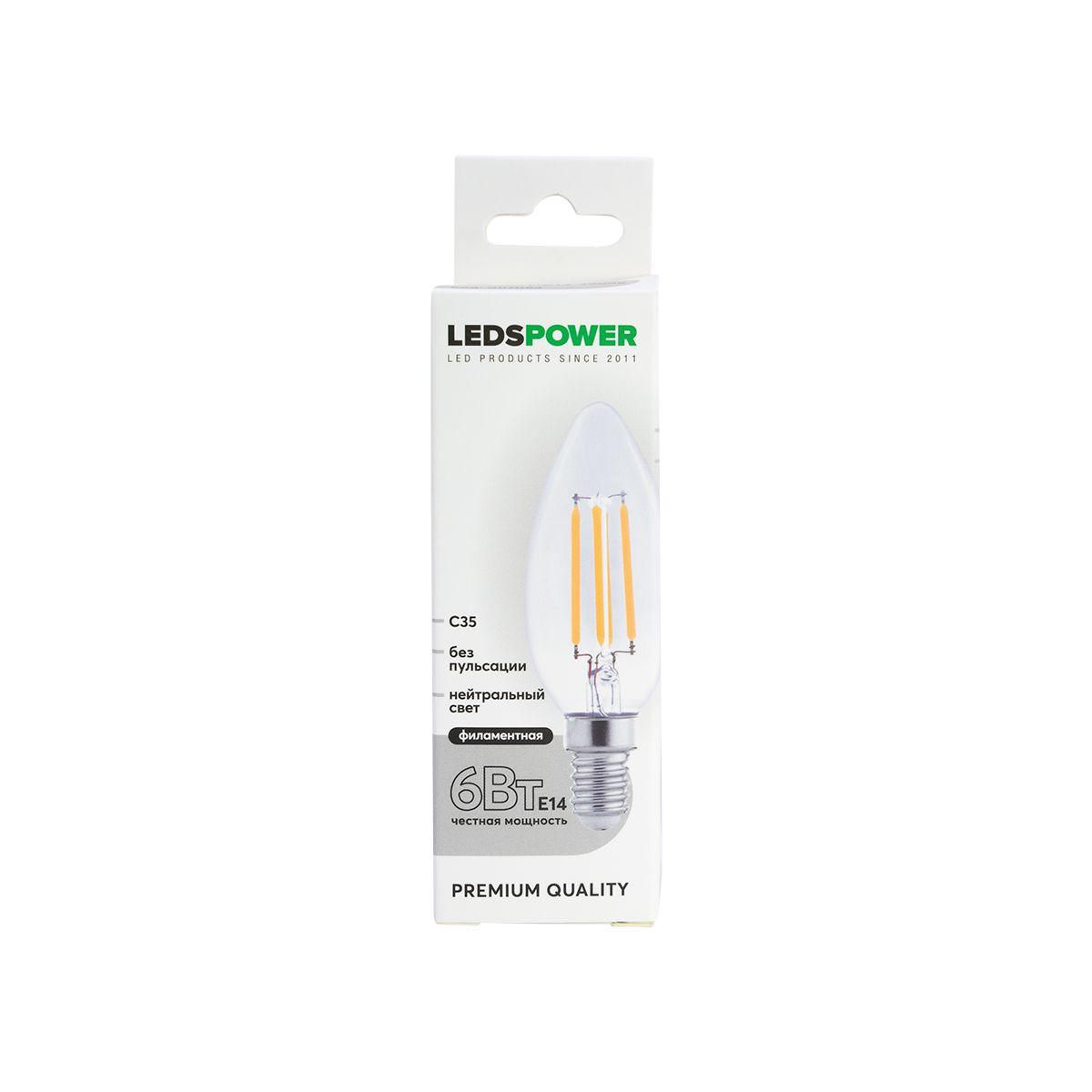 Светодиодная лампа LEDS POWER Filament C35 E14 6Вт 4000К 007083