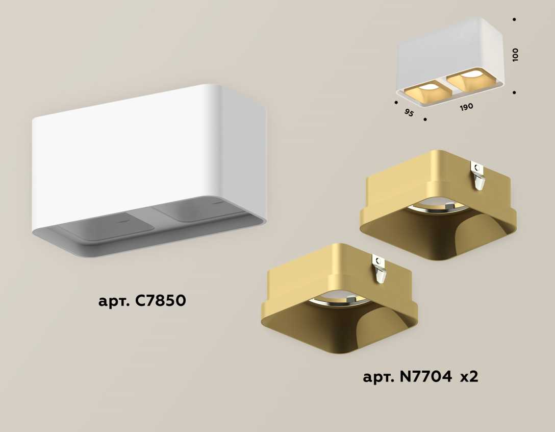 Комплект накладного светильника Ambrella light Techno Spot XS7850004 SWH/SGD белый песок/золото песок (C7850, N7704)